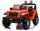 Macchina Elettrica per Bambini 12V 2 Posti con Licenza Jeep Wrangler Rubicon Arancione