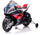 Moto Elettrica per Bambini 12V con Licenza BMW HP4 Race Rossa