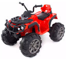 Quad Elettrico per Bambini 12V Happy Kids Superquad Rosso-1